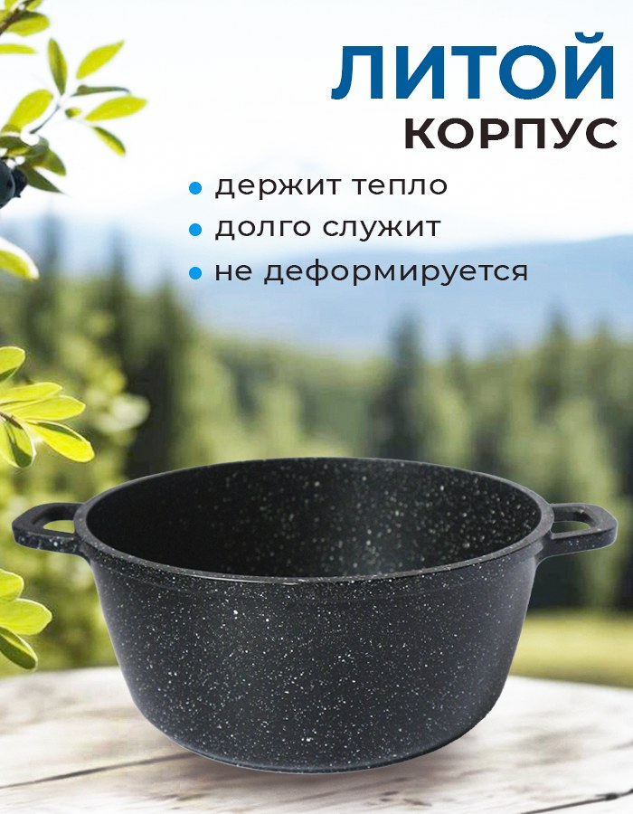 Карточка товара, деталь
