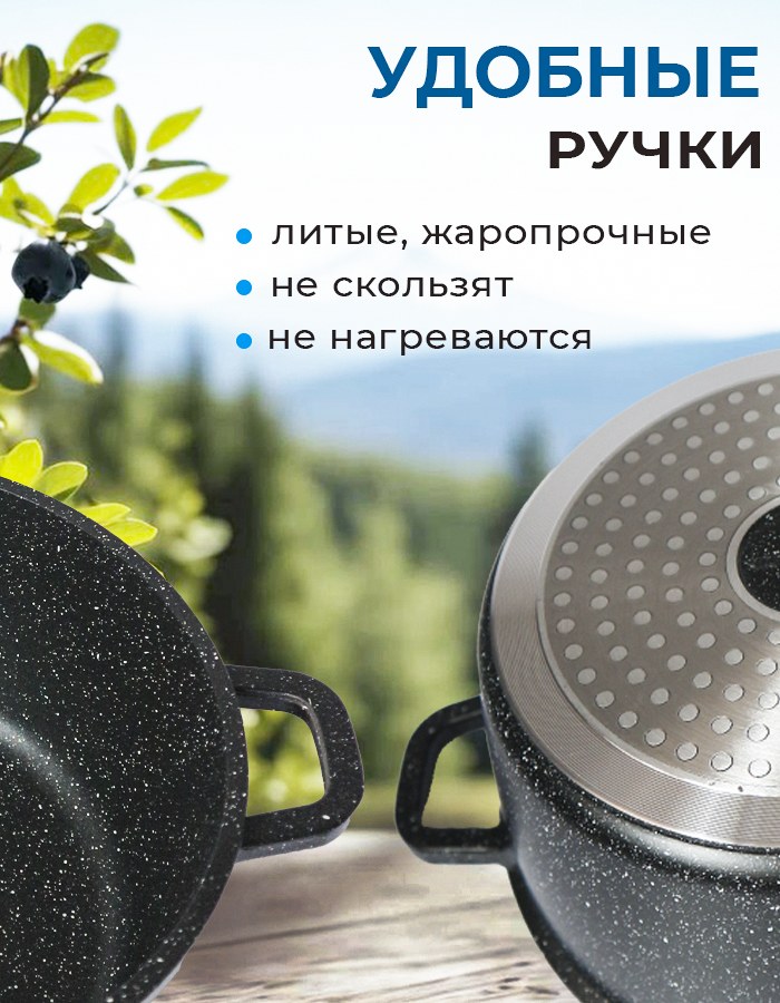 Карточка товара, слайд